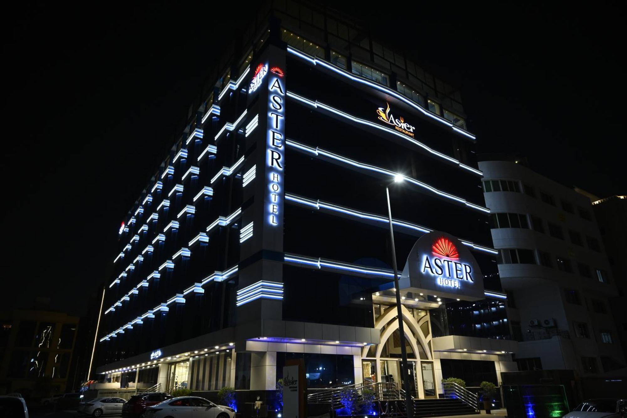 Aster Hotel Jeddah Luaran gambar