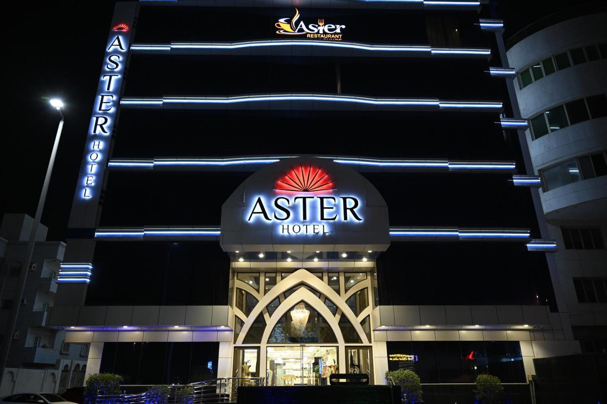 Aster Hotel Jeddah Luaran gambar