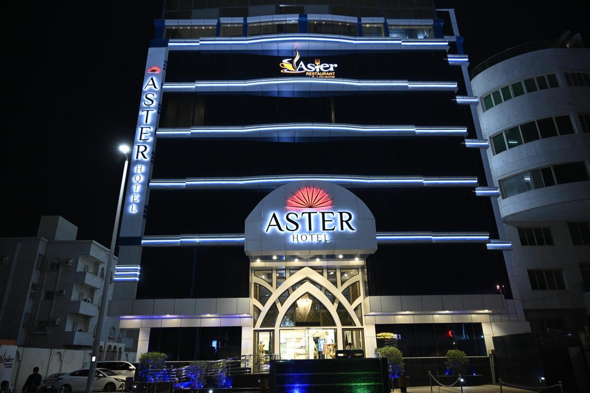 Aster Hotel Jeddah Luaran gambar
